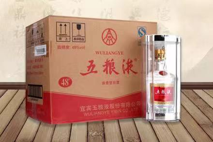 宜阳五粮液回收