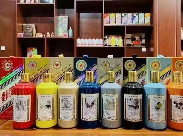 宜阳名酒鉴定部分方法